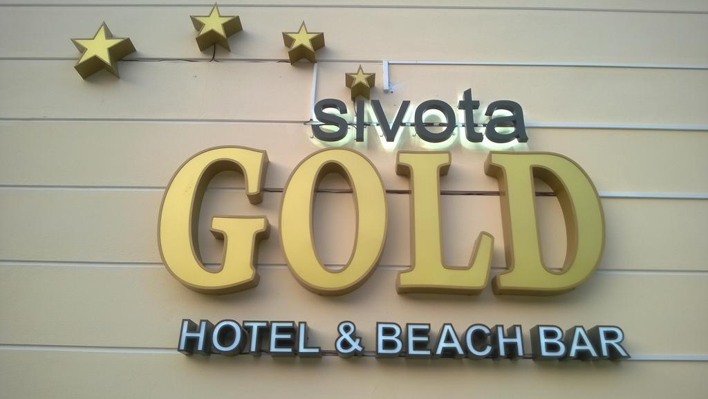 Sivota Gold Aparthotel Екстериор снимка